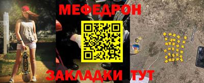 гашик Жуковский