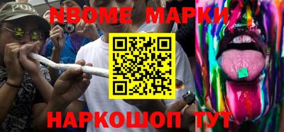 экстази Заводоуковск