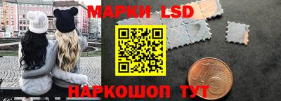 экстази Заводоуковск