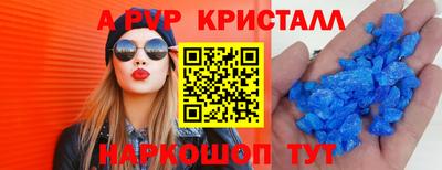 кокаин перу Заволжье