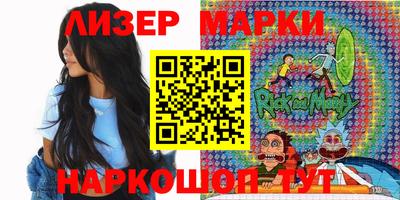 экстази Заводоуковск