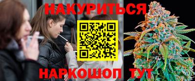 кокаин перу Заволжье