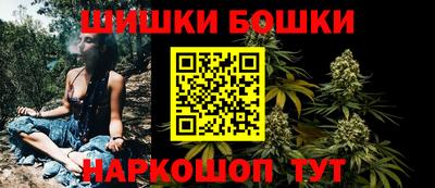 кокаин перу Заволжье