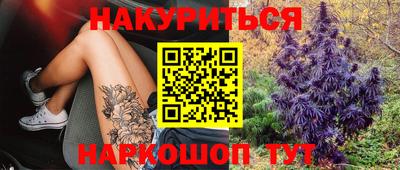 кокаин перу Заволжье