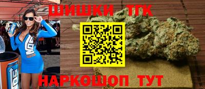 гашик Жуковский