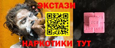 гашик Жуковский