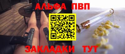 экстази Заводоуковск