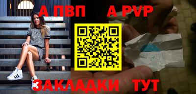 экстази Заводоуковск