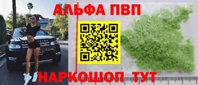 экстази Заводоуковск