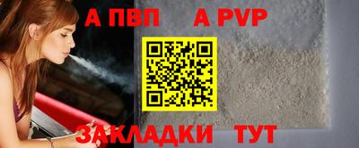 экстази Заводоуковск