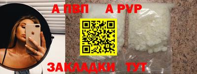гашик Жуковский