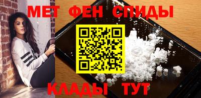 экстази Заводоуковск