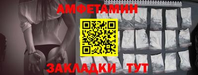 экстази Заводоуковск