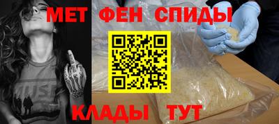 экстази Заводоуковск