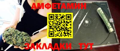 кокаин перу Заволжье