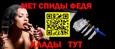 гашик Жуковский