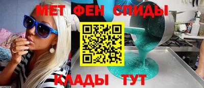 кокаин перу Заволжье