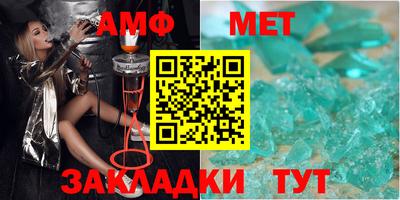 кокаин перу Заволжье