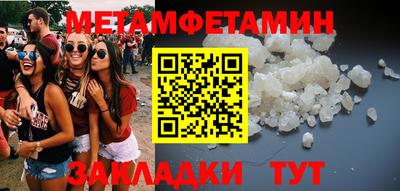 кокаин перу Заволжье