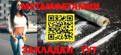 экстази Заводоуковск