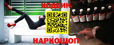 экстази Заводоуковск