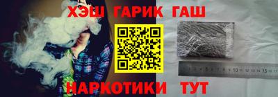 экстази Заводоуковск