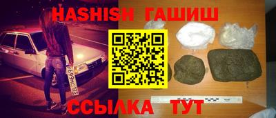 экстази Заводоуковск