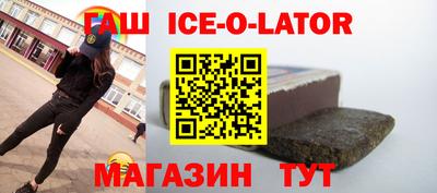 кокаин перу Заволжье