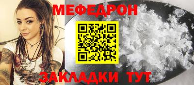 экстази Заводоуковск