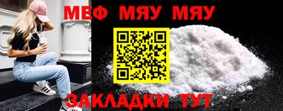 гашик Жуковский