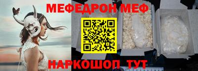 экстази Заводоуковск