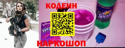 кокаин перу Заволжье