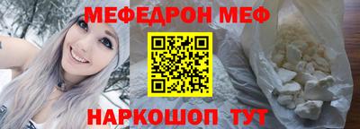 кокаин перу Заволжье